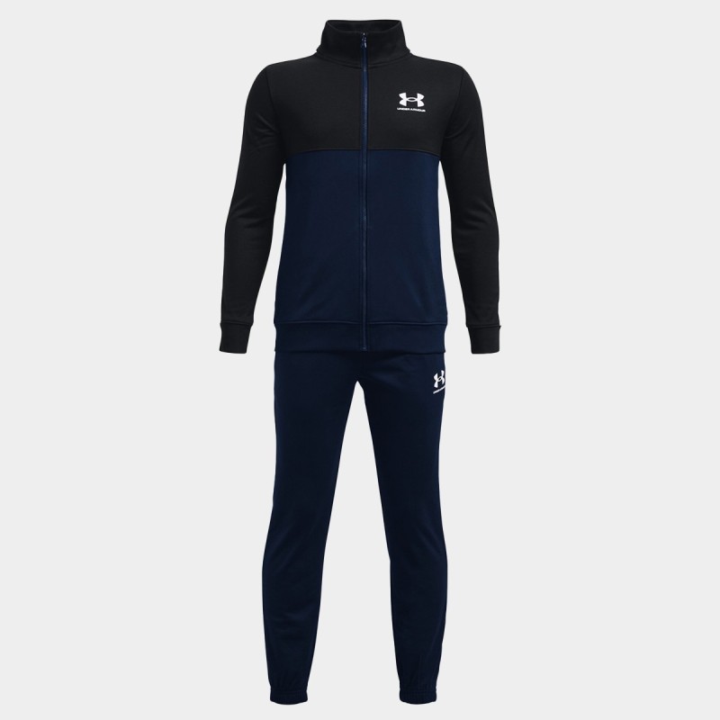 under armour survetement 2018